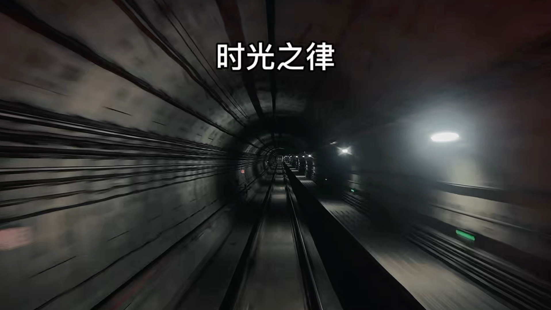 FPS电竞瞬间：从时间倒流到致命精准，一位玩家的天赋觉醒之路