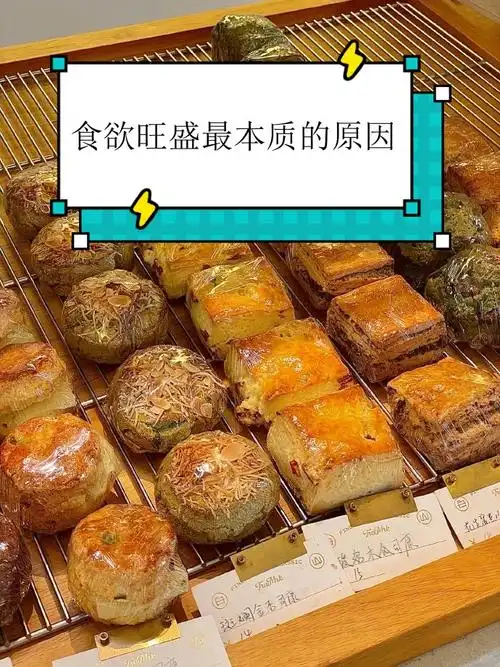 DOTA2新版本“食欲”战术：为何对手的补刀总比你多一倍？